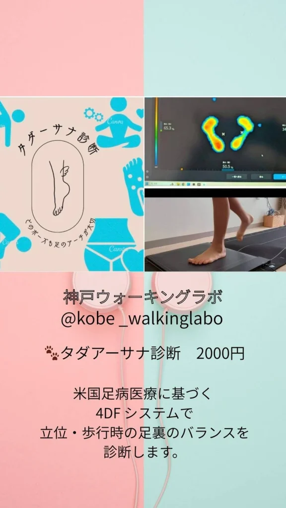 2026/2/7　さとわマルシェ vol.3出店